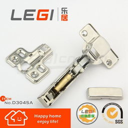 五金行業(yè)生態(tài)鏈 從廠家到終端，家具與日用百貨的供需橋梁