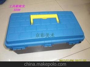 家用五金用品供應(yīng)指南 價(jià)格解析與批發(fā)市場(chǎng)探尋