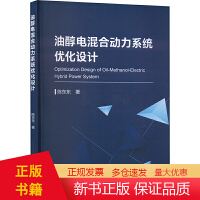 能源與動(dòng)力工程的工業(yè)工程設(shè)計(jì)服務(wù) 構(gòu)建高效、可持續(xù)的動(dòng)力系統(tǒng)