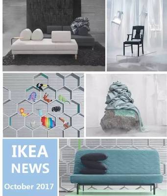 合作伙伴 | 宜家家居 簡約美學與功能主義的全球典范